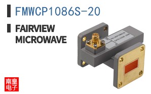 FMWCP1086S-20