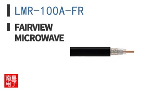 LMR-100A-FR