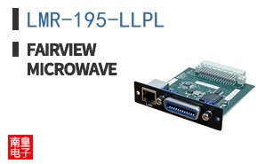 LMR-195-LLPL