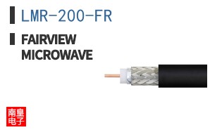 LMR-200-FR