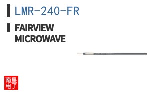 LMR-240-FR