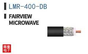 LMR-400-DB