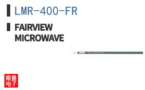 LMR-400-FR
