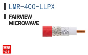 LMR-400-LLPX