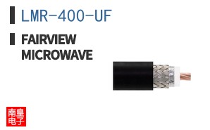 LMR-400-UF