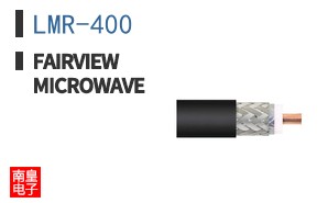 LMR-400