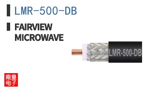 LMR-500-DB