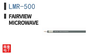 LMR-500