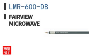 LMR-600-DB