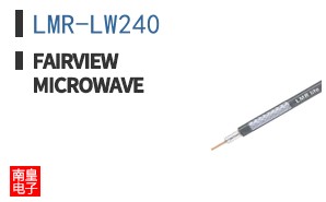 LMR-LW240