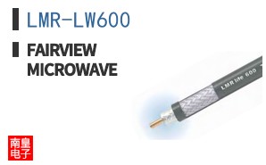 LMR-LW600
