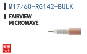 M17/60-RG142-BULK