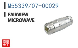 M55339/07-00029