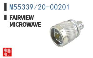 M55339/20-00201