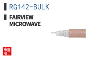 RG142-BULK