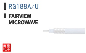 RG188A/U