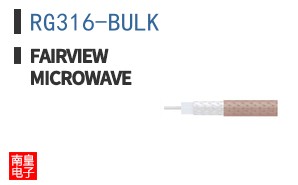 RG316-BULK