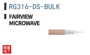 RG316-DS-BULK