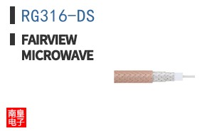 RG316-DS
