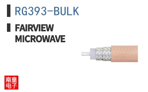 RG393-BULK