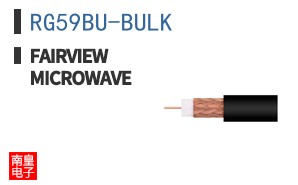 RG59BU-BULK