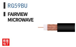 RG59BU