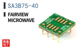 SA3B75-40