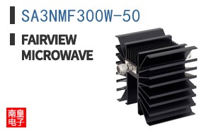 SA3NMF300W-50