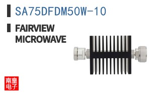 SA75DFDM50W-10