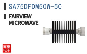 SA75DFDM50W-50