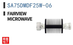 SA75DMDF25W-06