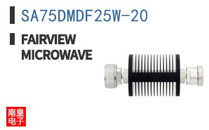 SA75DMDF25W-20