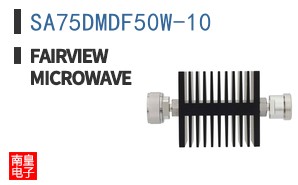 SA75DMDF50W-10