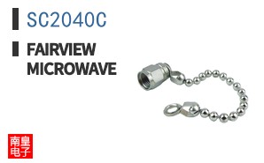 SC2040C