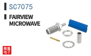 SC7075