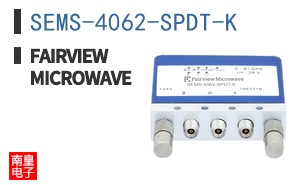 SEMS-4062-SPDT-K