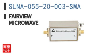 SLNA-055-20-003-SMA