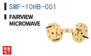 SMF-10HB-001