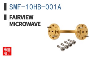 SMF-10HB-001A