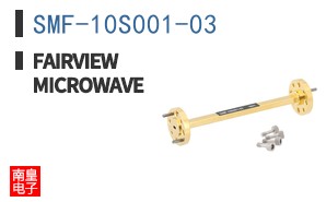 SMF-10S001-03