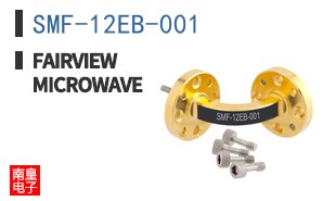 SMF-12EB-001