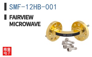 SMF-12HB-001