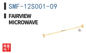 SMF-12S001-09