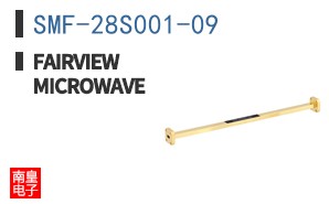 SMF-28S001-09