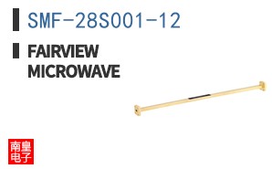 SMF-28S001-12