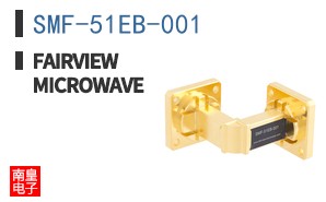 SMF-51EB-001