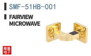SMF-51HB-001