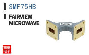 SMF75HB