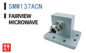 SMW137ACN