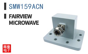 SMW159ACN